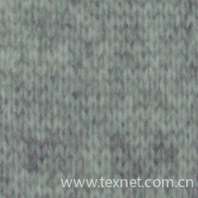 贝石特山国际贸易上海有限公司-喷毛纱 